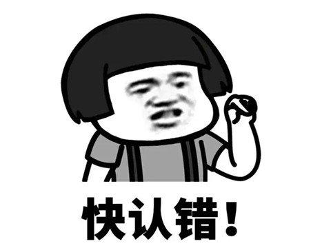 2020单职业传奇手游