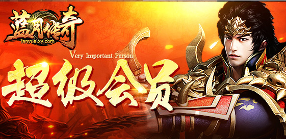 (手游传奇模仿器)手游传奇微端