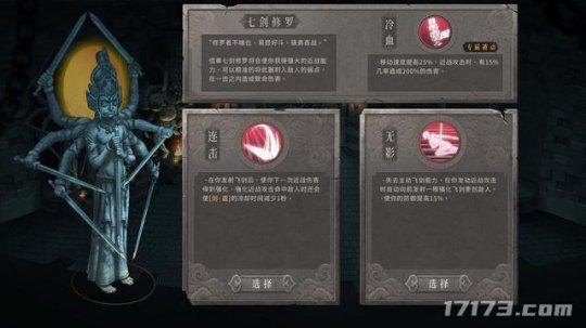 lp仿传奇单机版手游