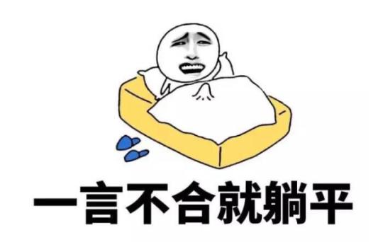 奥秘传奇手游