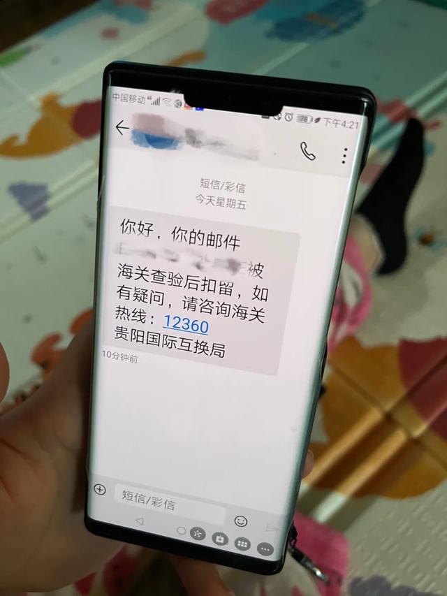 仿嘟嘟传奇手游