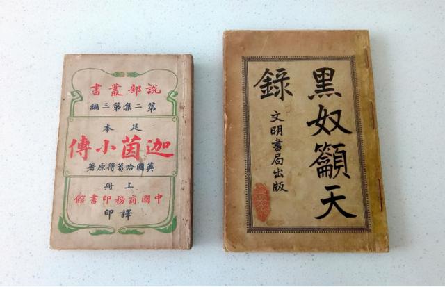浩然全国传奇手游