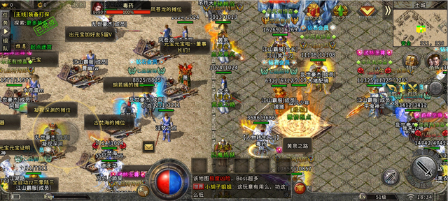 传奇手机游戏排行榜前十名手机游戏排行榜2022前十名最新排名