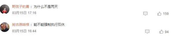 传奇手游网站大全9377