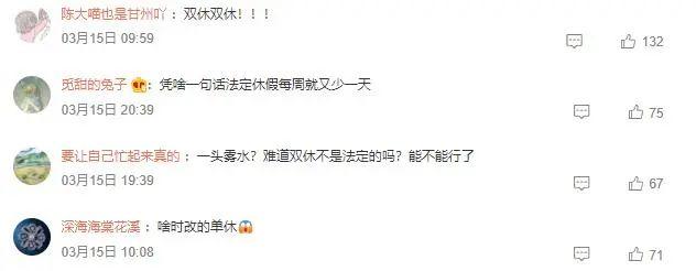 传奇手游网站大全9377