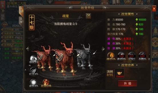 170复古传奇手游方浩大