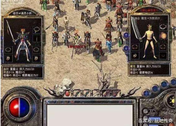 (三端互通传奇手游找服网站)传奇互通版手游