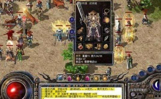 (传奇新服网更大的新开传奇网站)传奇新服