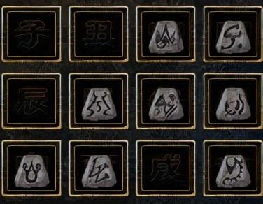176金币版传奇手游