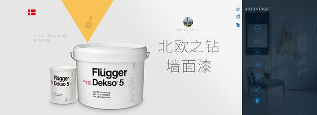 9377丢失传说传奇手游