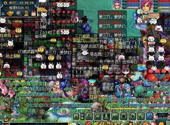 传奇类手游排行榜网游