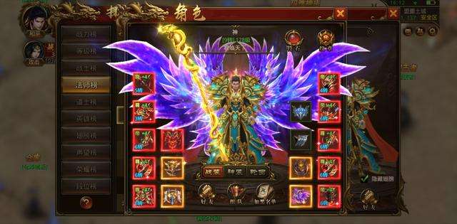 (传奇手游排行榜2021前十名)传奇典范手游排行榜