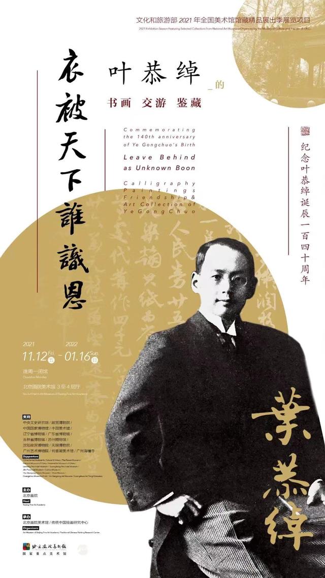 新开区传奇世界手游网