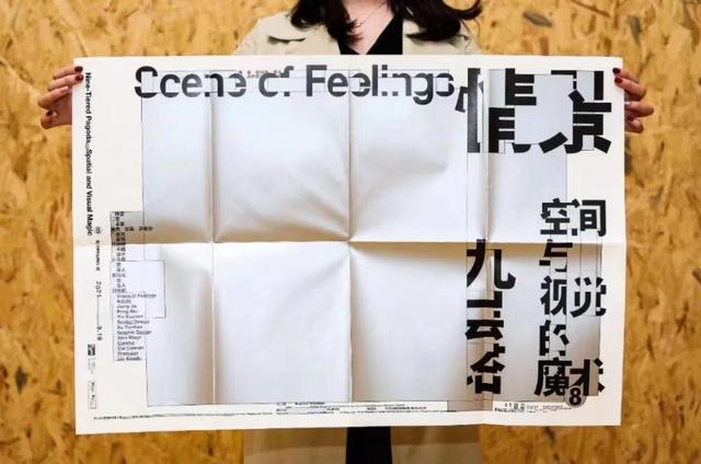 新开区传奇世界手游网