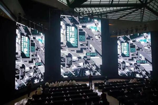 新开区传奇世界手游网