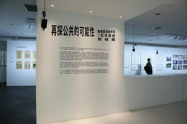 新开区传奇世界手游网