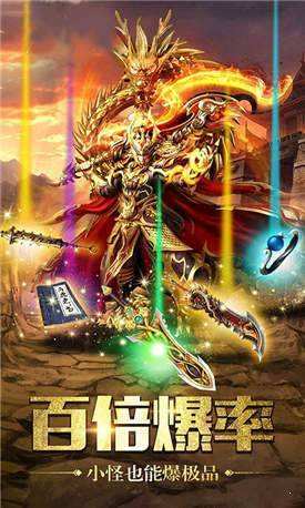 (手游传奇发布网站有哪些)手游传奇发布网站