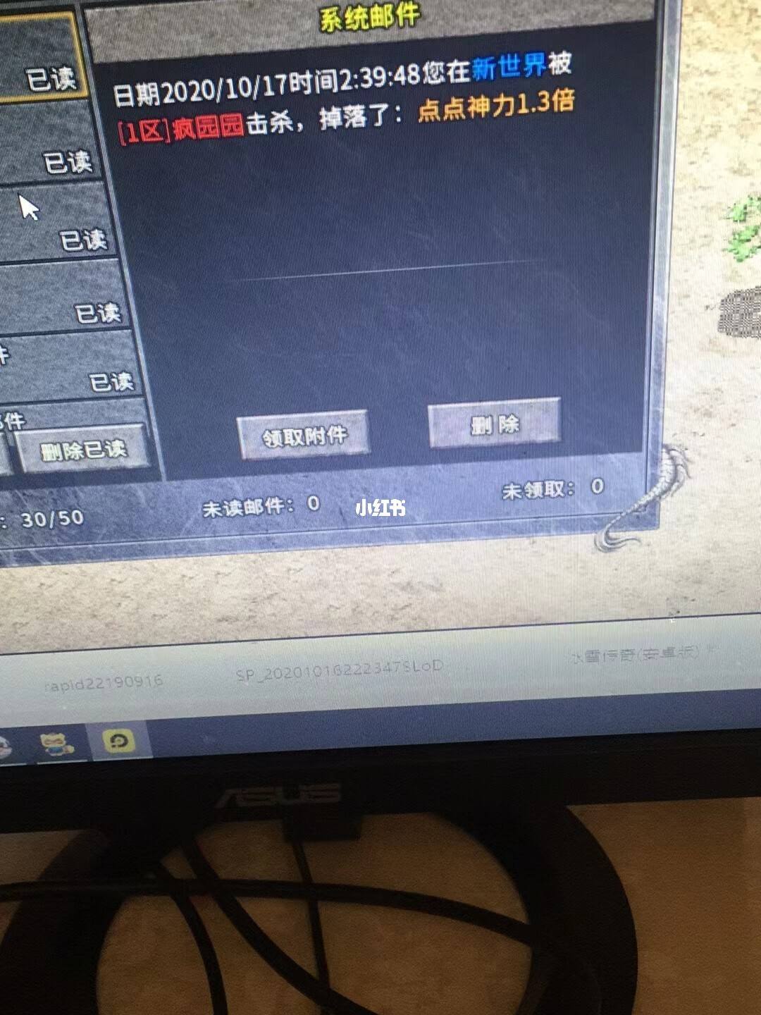 (打金服网站)打金服