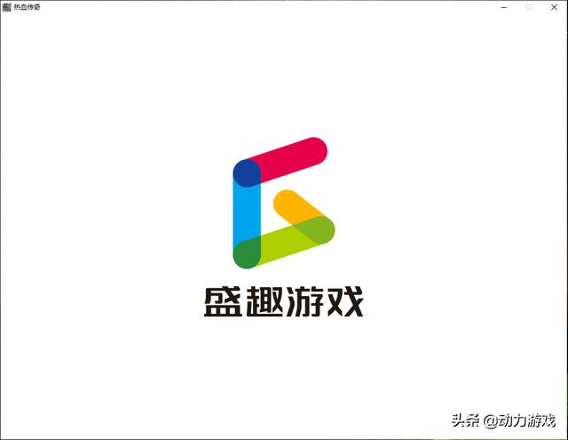 传奇买服手游