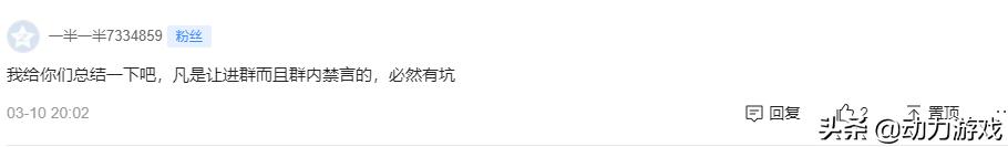 传奇买服手游