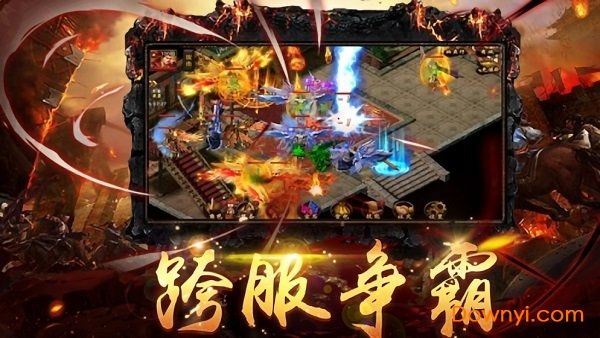 下载手机游戏传奇下载手机游戏到内存卡