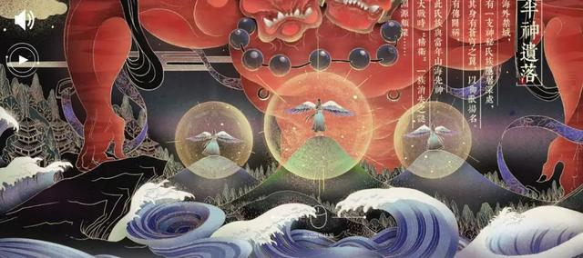 2020年轩辕传奇手游职业选择