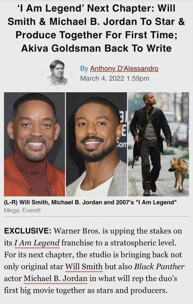 手游传奇一人一个区