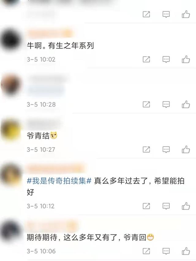 手游传奇一人一个区