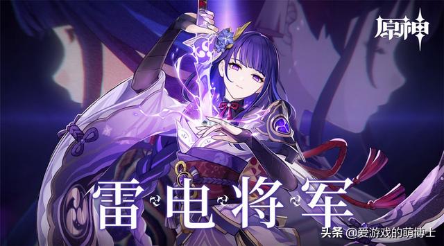 传奇手游傍