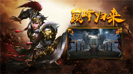 纯公益无充值无付费传奇手游纯公益无充值无付费传奇手游贴吧