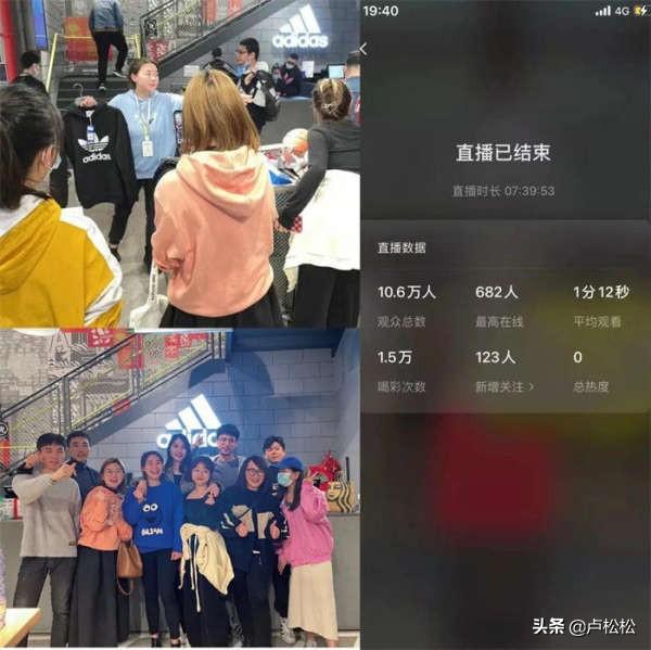 传奇手游通用脚本