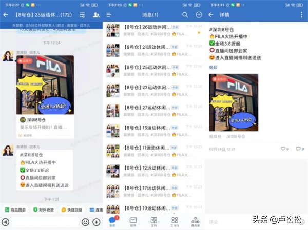 传奇手游通用脚本