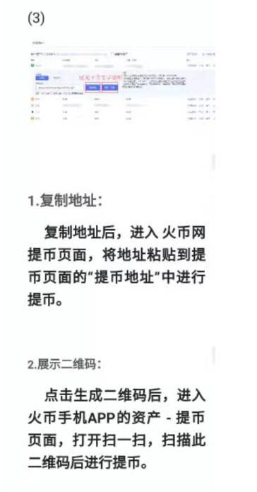 轩辕传奇手旅客服人工德律风