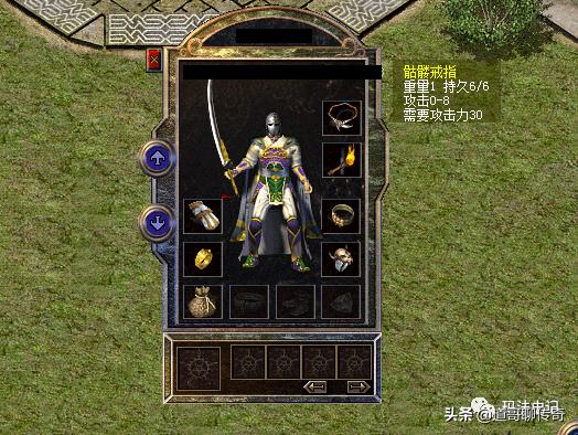 手游传奇百区