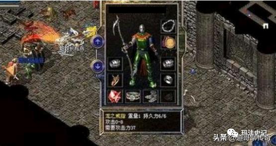手游传奇百区