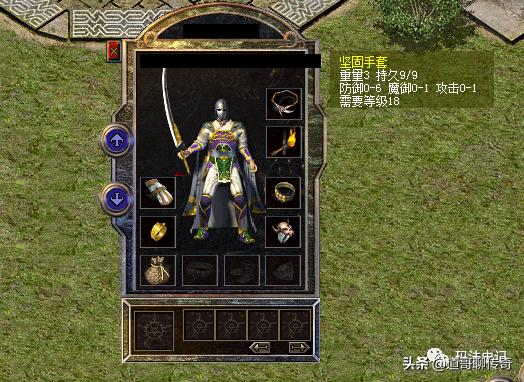 手游传奇百区