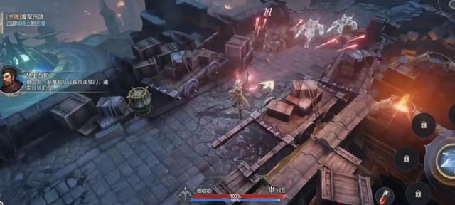 类似传奇一样手游