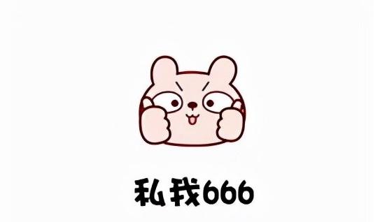 传奇手游职业选择