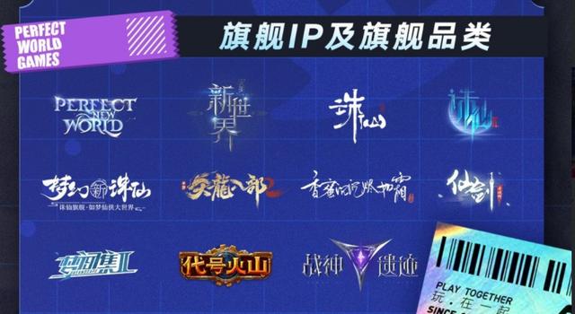 苹果手机传奇游戏排行榜