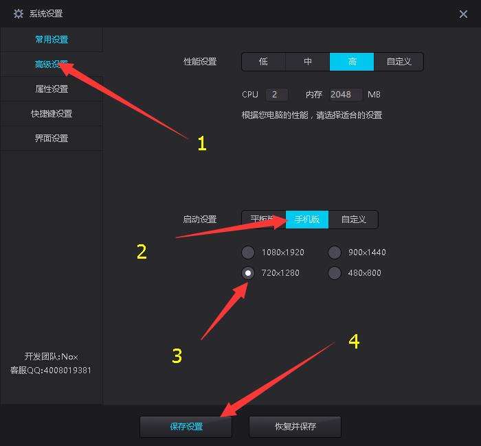 (传奇手游攻击变速器)传奇手游攻击加速器辅助