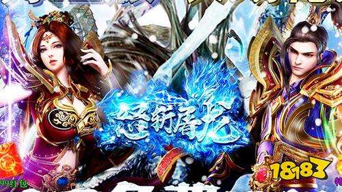 传奇手游下载平台传奇手游代办署理平台价格表