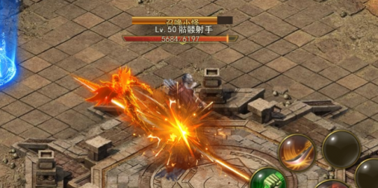 关于爆率超高的传奇手游的信息