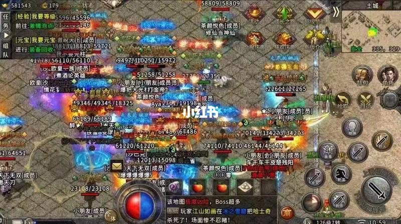传奇打金服手游传奇打金服哪个更好