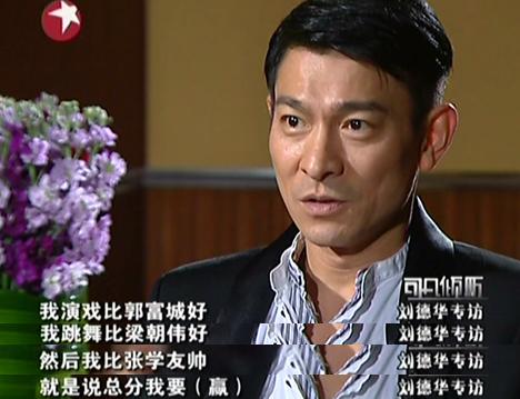 天王传奇手游下载