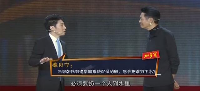 天王传奇手游下载