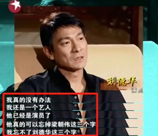 天王传奇手游下载