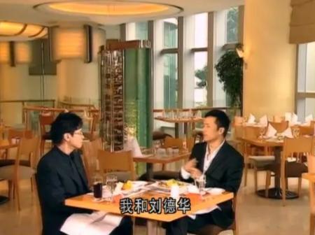 天王传奇手游下载