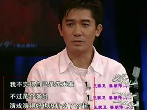 天王传奇手游下载