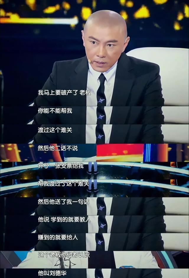 天王传奇手游下载