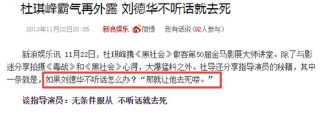 天王传奇手游下载